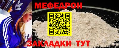 синтетический гашиш Аша