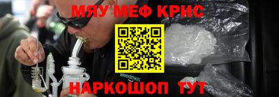 синтетический гашиш Аша