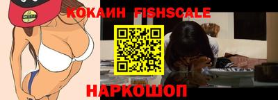 прущая мука Белореченск