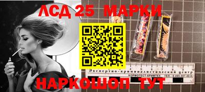 синтетический гашиш Аша