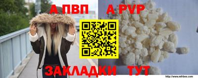 СК Ачхой-Мартан