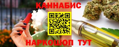 СК Ачхой-Мартан