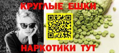 СК Ачхой-Мартан