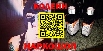 СК Ачхой-Мартан