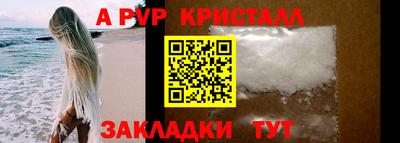 синтетический гашиш Аша