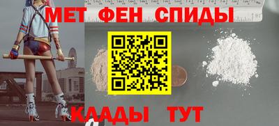 синтетический гашиш Аша