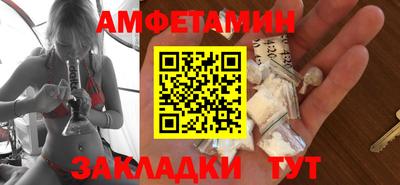 синтетический гашиш Аша