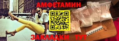 СК Ачхой-Мартан