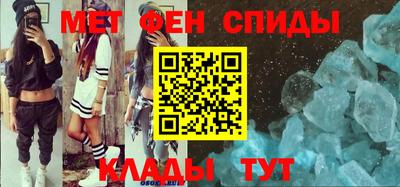 СК Ачхой-Мартан