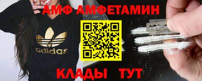 СК Ачхой-Мартан