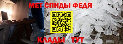 синтетический гашиш Аша