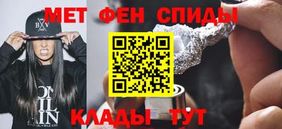прущая мука Белорецк