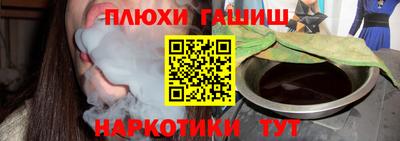СК Ачхой-Мартан