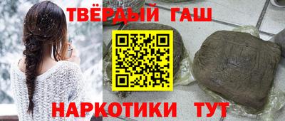 прущая мука Белореченск