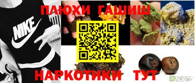 СК Ачхой-Мартан