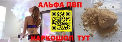 СК Ачхой-Мартан