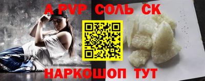 прущая мука Белореченск