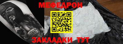 синтетический гашиш Аша