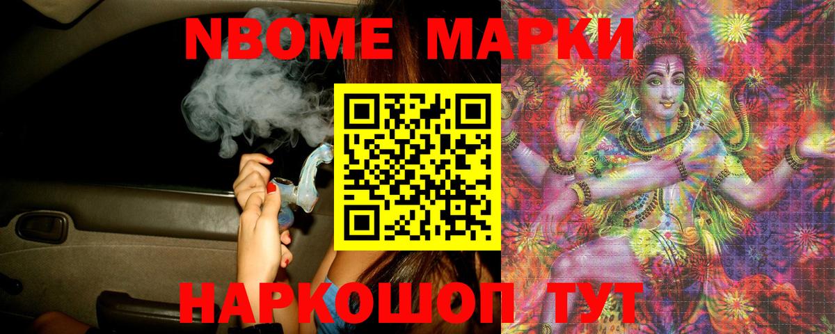 Лсд 25 экстази кислота Дмитров